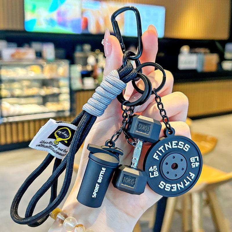 Creative Mini Fitness Keychain Pendant Trendy Couple Charm Lightweight Accessory for Car Bag Schoolbag Gift