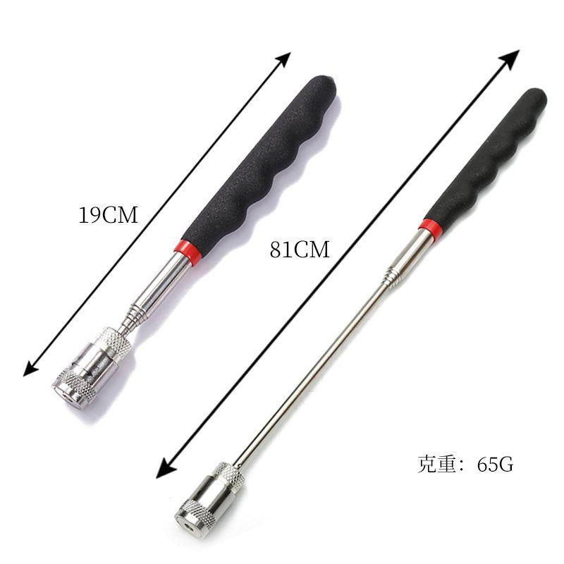 Strong Magnetic Pickup Tool Extendable with Light Magnetic Stick for Auto Repair