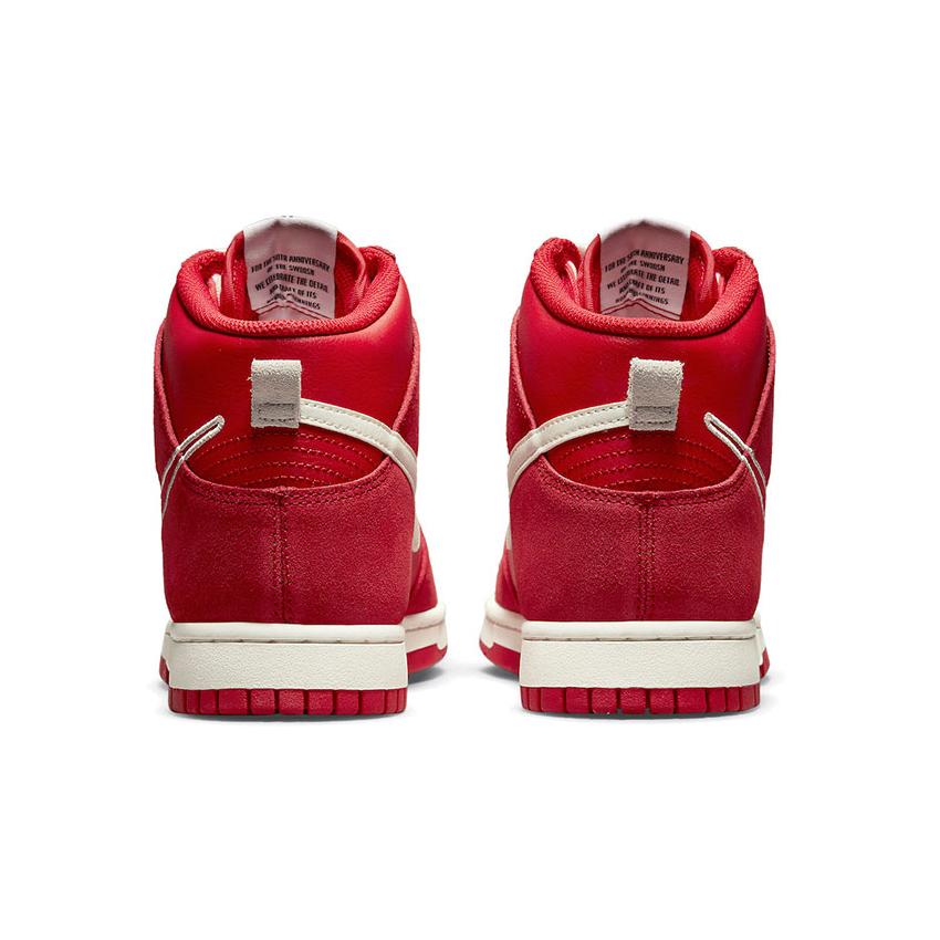 Nike Dunk High First Use Red Men’s Sneakers Sneakers