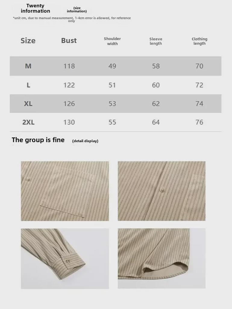 2024 Frühling Japanisches Retro Gestreiftes Langarmhemd - Unisex College-Stil, Lässige Lockere Passform