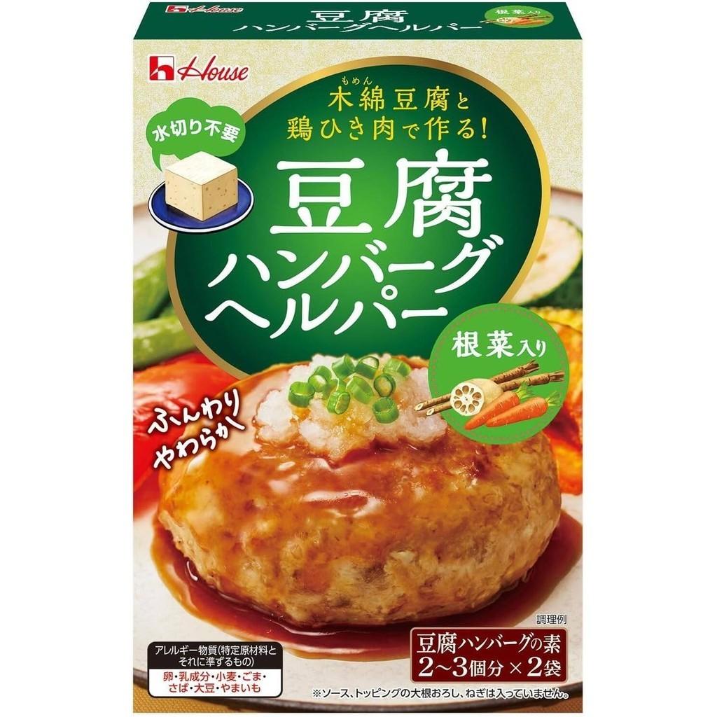 House Tofu Hamburg Helper Seasoning - Mushroom / Root Vegetable