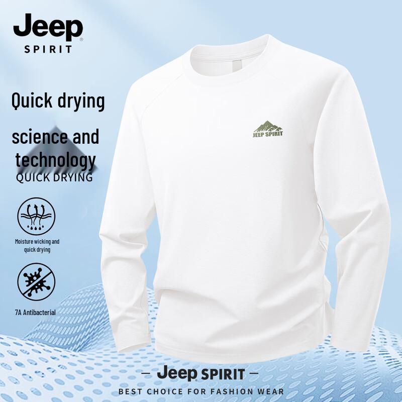 Мужская быстросохнущая футболка с длинным рукавом JEEP SPIRIT 3XL