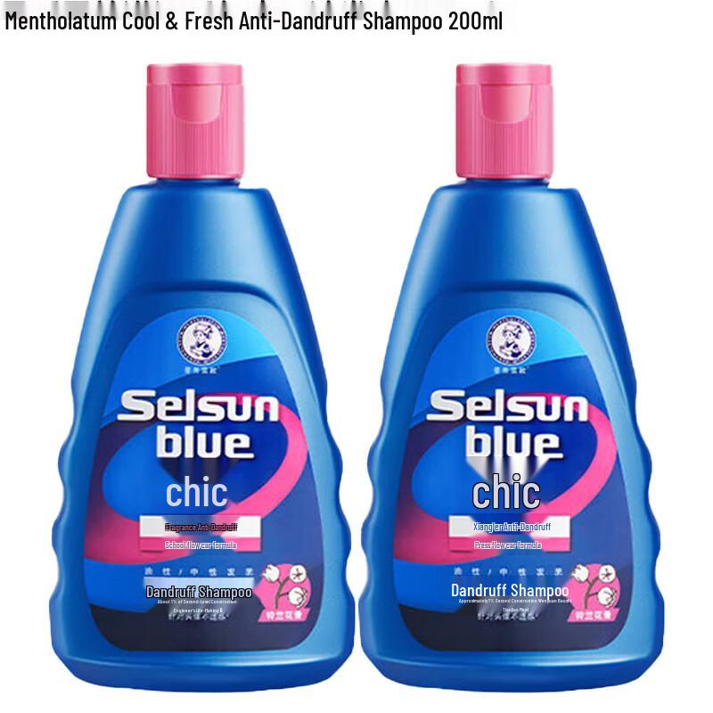 Mentholatum Dashing Anti-Dandruff Shampoo Twin Pack