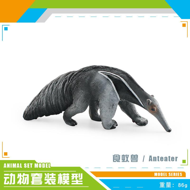 Realistic Forest Animal Models Set Including Hamster Snail Sugar Glider Mouse Meerkat Anteater For Kids Educational Playtime Fun