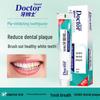 Dr. Ya Whitening & Stain Removal Toothpaste Set