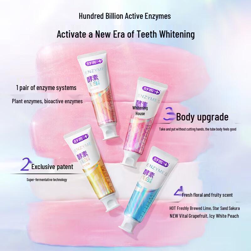 Shuke Enzyme Toothpaste