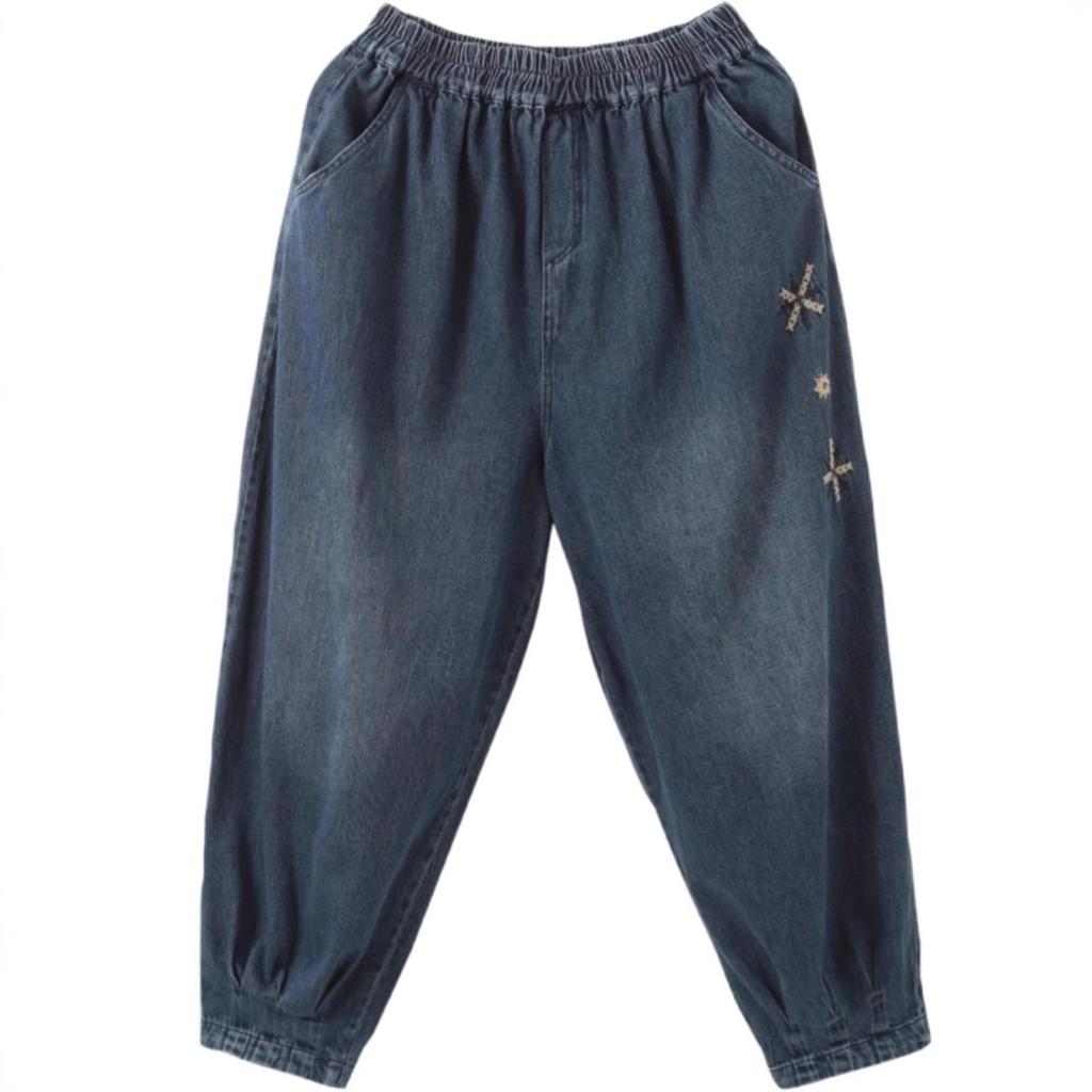 Dámské jarní letní volné ohrnuté vybledlé nadměrné velikosti s elastickým pasem ležérní džínové lampionové kalhoty harémového střihu