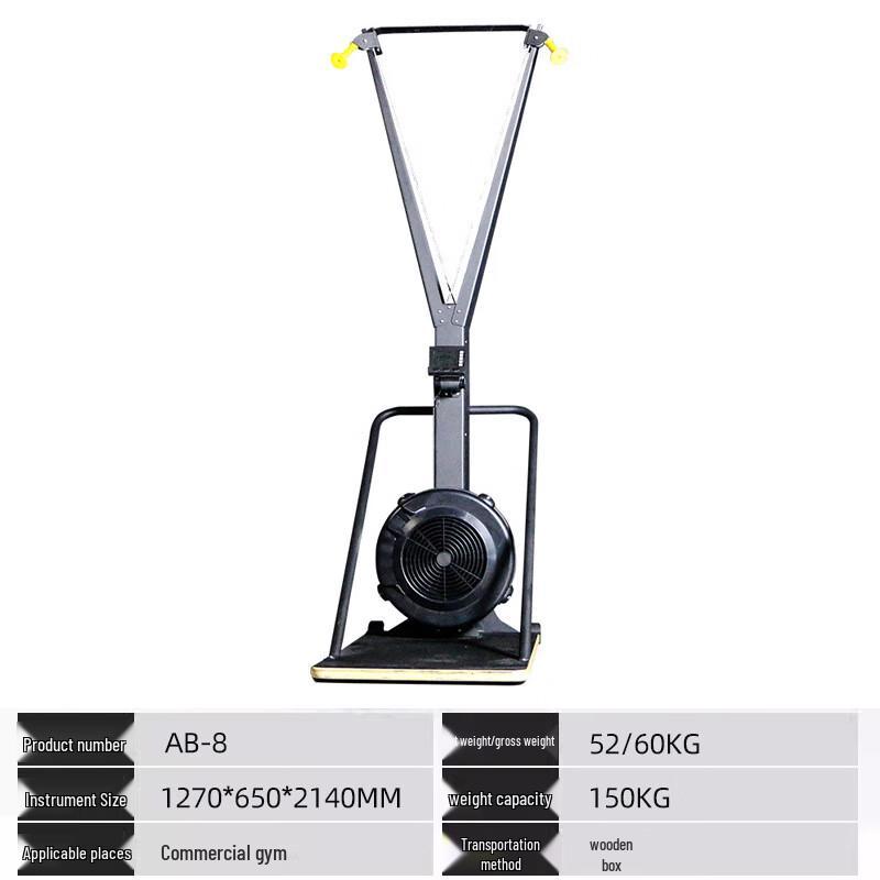 Commercial Wind Resistance Fitness Equipment Series