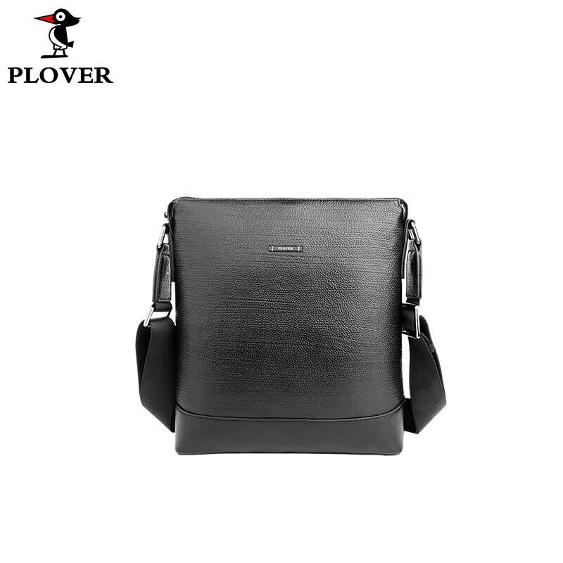 PLOVER Crossbody 12-inch Laptop Briefcase