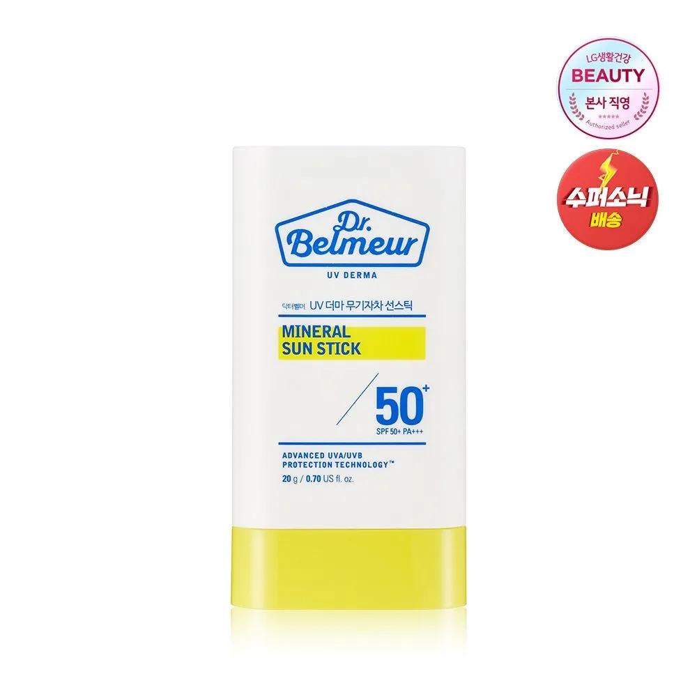 DR.BELMEUR UV Derma Mineral Sun Stick SPF50+ 20g