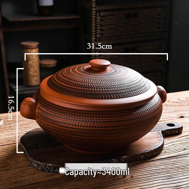 GOWKE Yunnan Jianshui Zisha Steam Pot