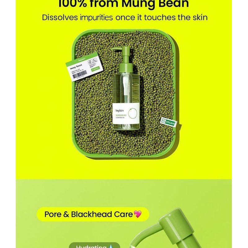 beplain - Mung Bean Cleansing Oil