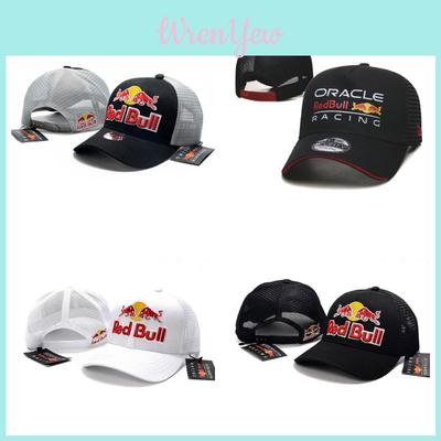 Gorra de Béisbol Unisex Ajustable con Protección Solar Para Deportes al Aire Libre y Viajes Tejido de Moda para el Trayecto