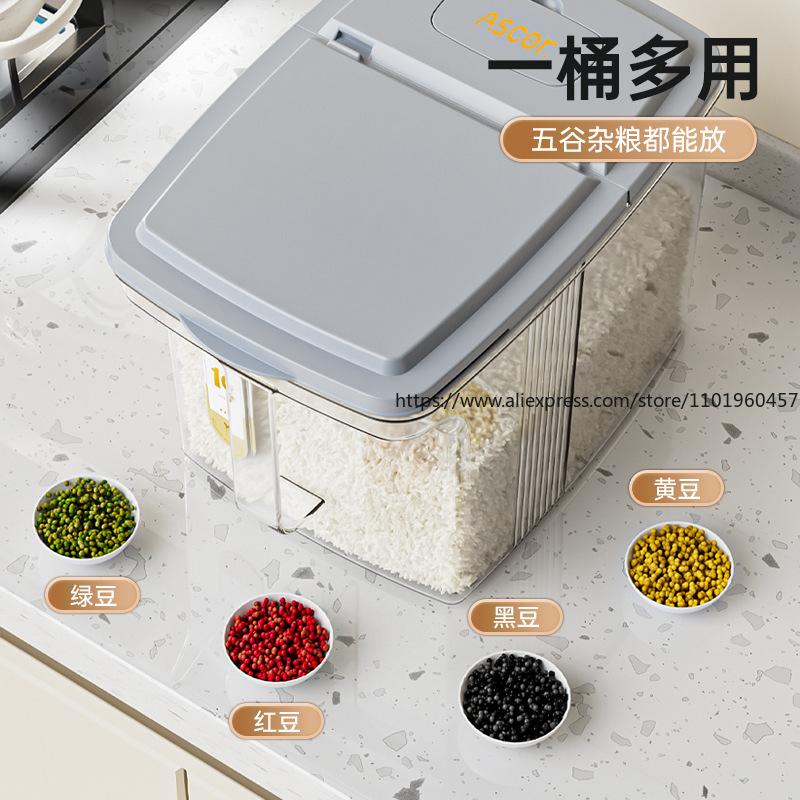 Food-Grade Sealed Rice Storage Bucket 2025 New Home Insect-Proof Moisture-Proof Flour Grain Organizer Box