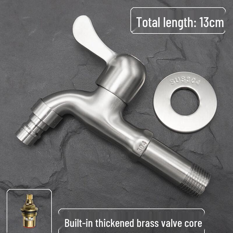 MDNG 304 Stainless Steel Washing Machine Faucet