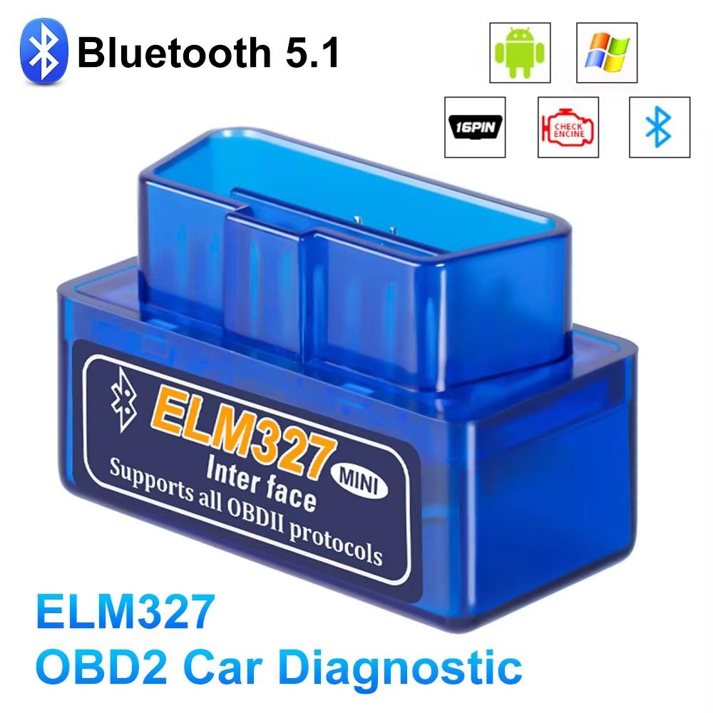 

Мини ELM327 V1.5/V2.1 Bluetooth OBD2 Сканер Читатель кодов Инструменты для диагностики автомобиля Проверка двигателя Сканирование Детектор неисправностей автомобиля синий