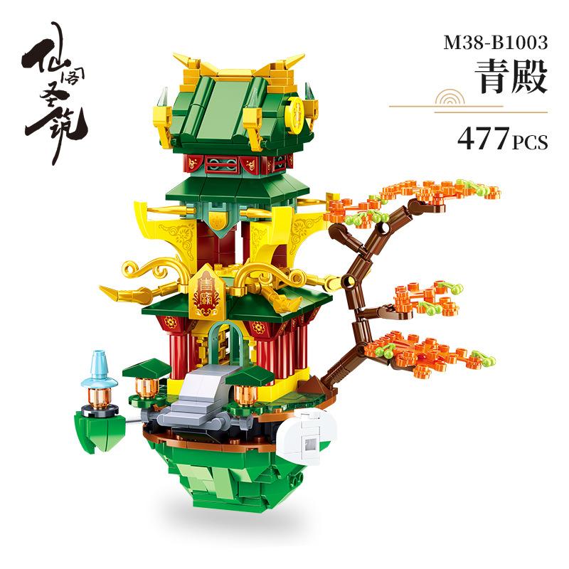 Sluban Assemble Building Blocks Ancient Fengyun Palace Golden Hall Peng Floor Yao Tai National Tide Decoration