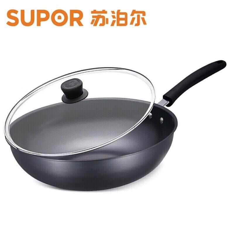 SUPOR 30cm Refined Iron Wok with Lid