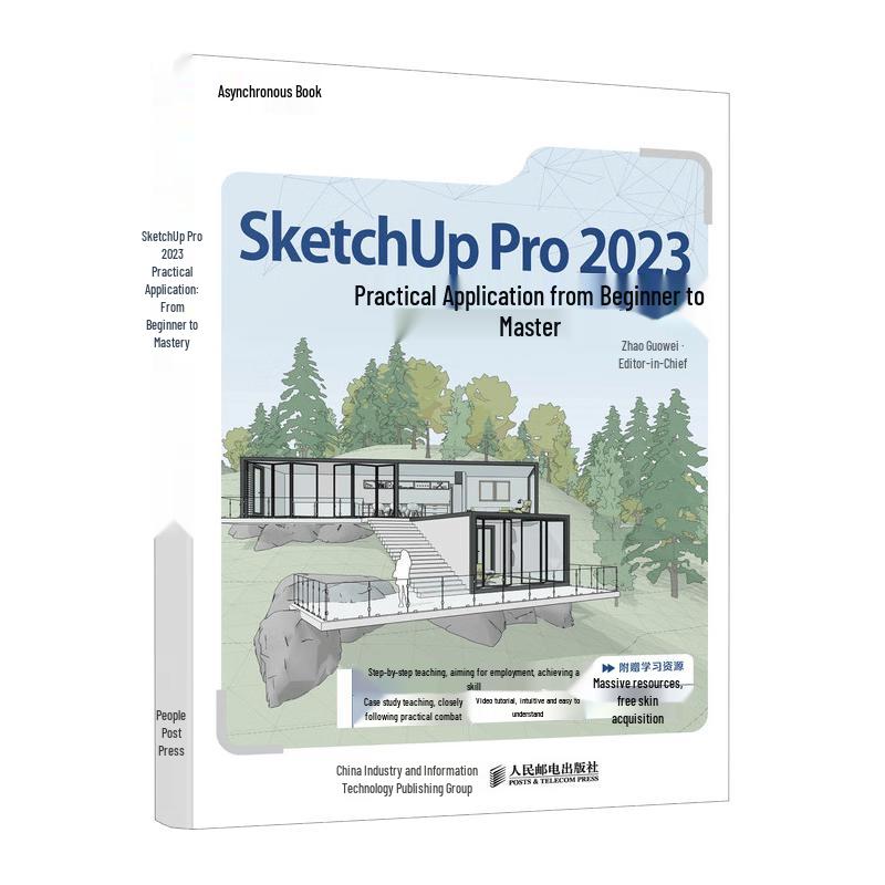 SketchUp Pro 2023 Comprehensive Guide