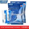 Ultra-fine Dental Floss Picks