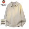 Men's Loose Fit Thick Knit Polo Sweater