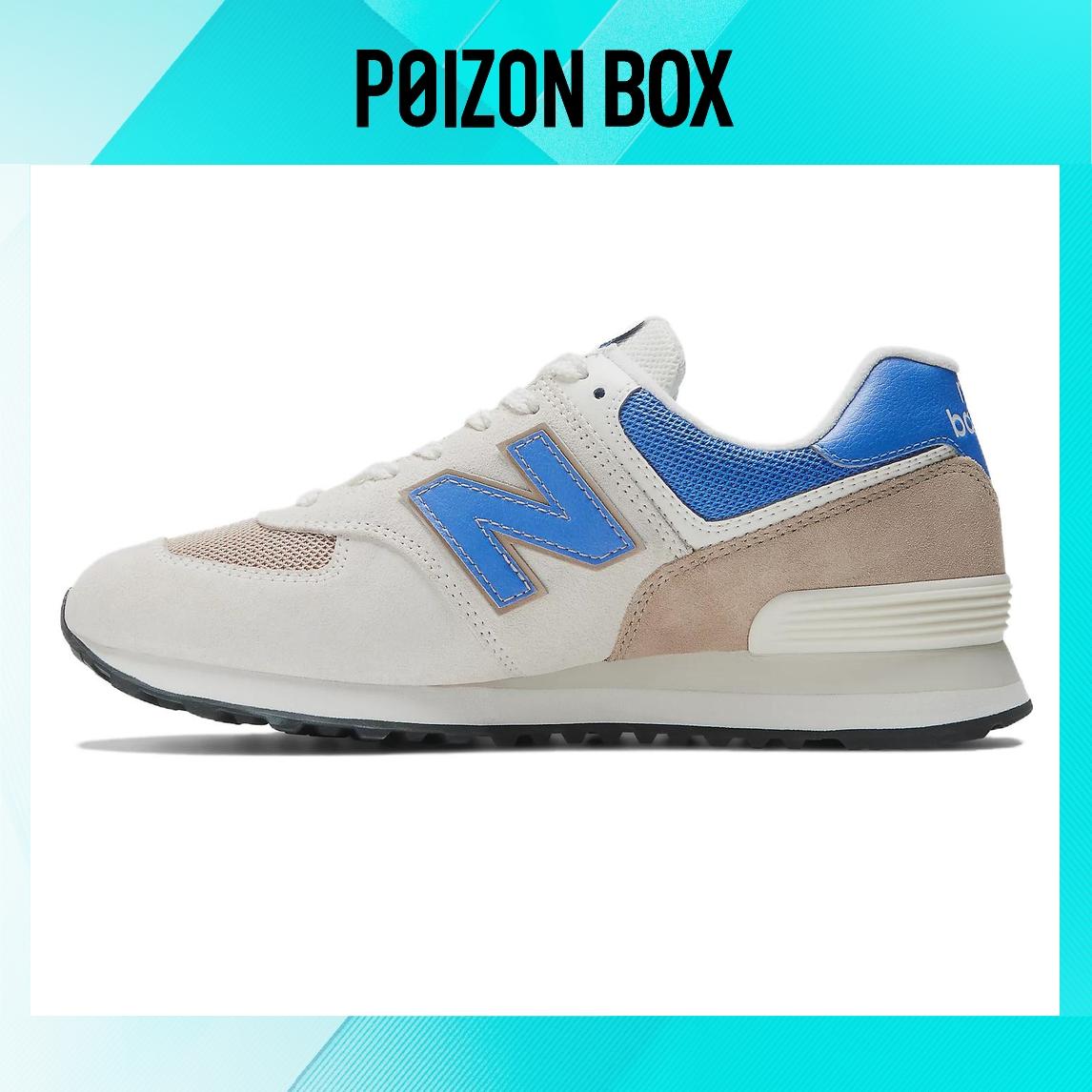 

кроссовки Unisex New Balance NB 574 Running shoes U574UY2
