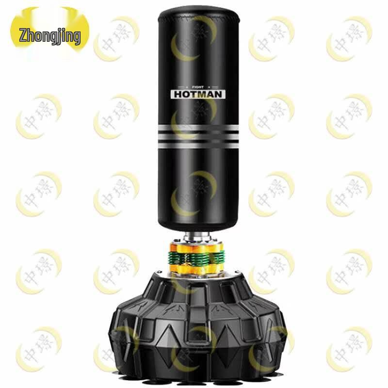 Zhongjing Free-Standing Boxing Punching Bag