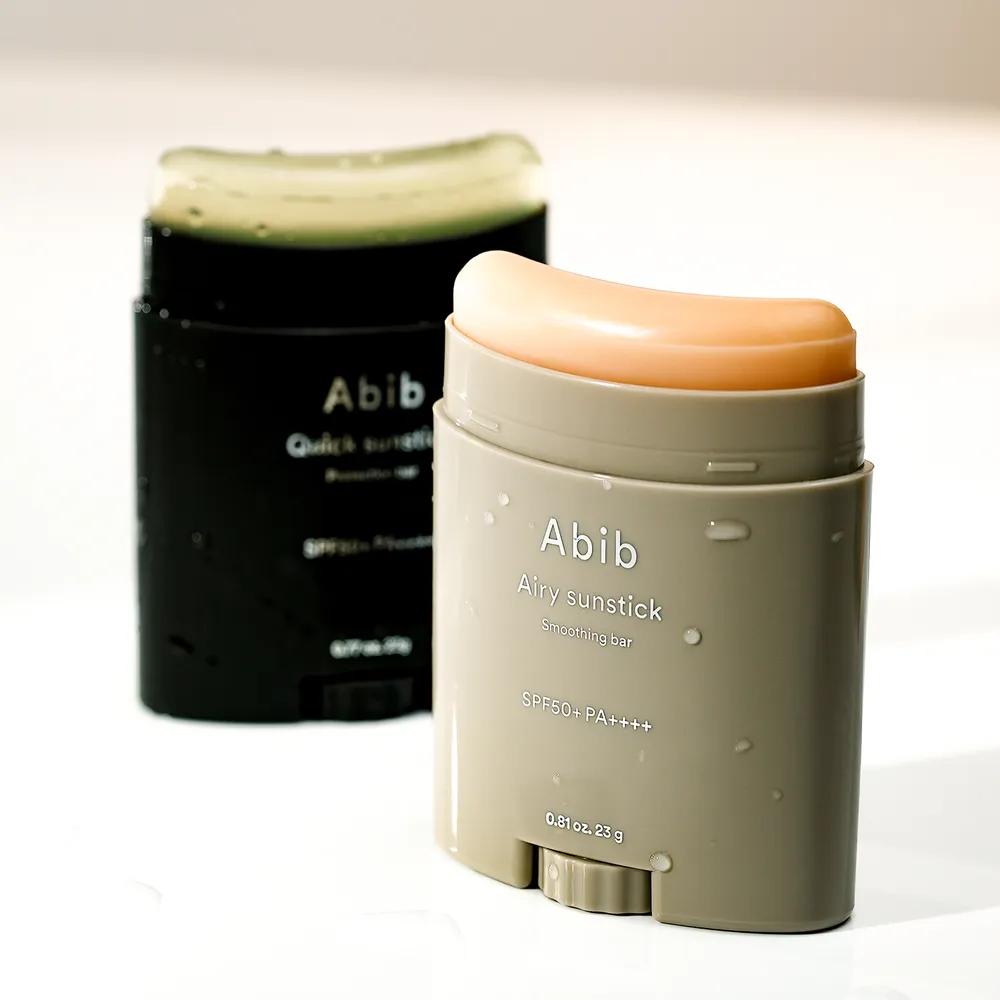 [1+1] ABIB Sunstick Airy
