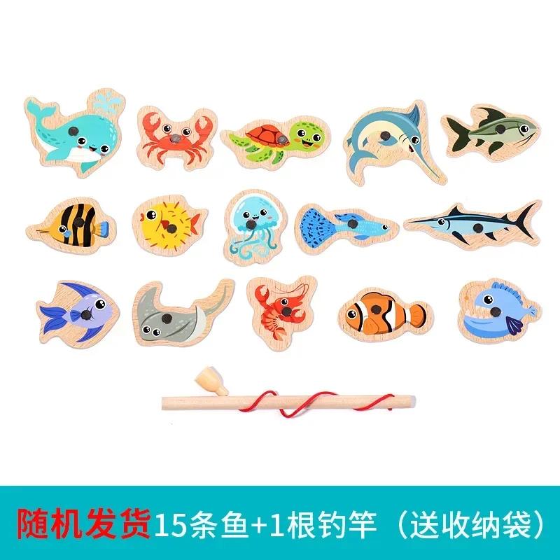 New Montessori Wooden Fishing Toy For Children Cartoon Marine Life Cognition Fish Games Parent-Child Interactive Educational Toy