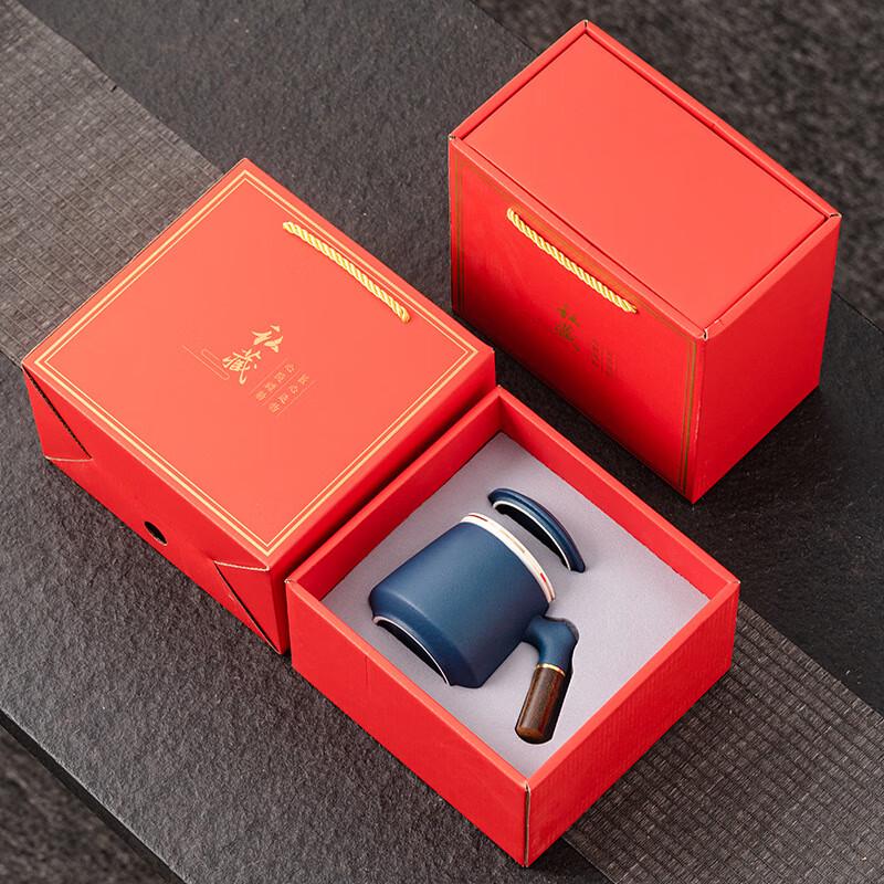 Cha Xun Ceramic Gift Mug