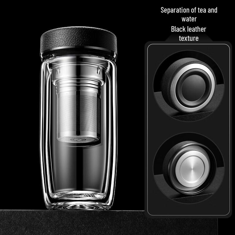 Qianxing Double-Wall Glass Tea Infuser Cup