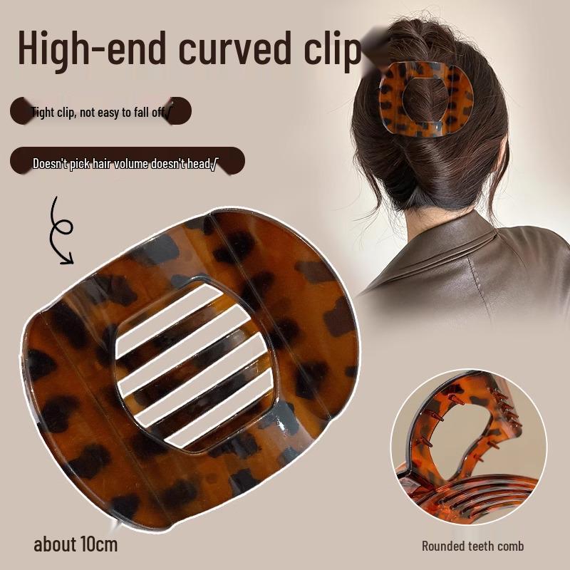 

Большая заколка-краб Comfort Curve для густых волос - Элегантная заколка для прически сзади