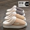 Winter Cotton Towing Cotton Shoes Outer Wear Shoes Platform Plush Home Thermal Fleece Home Slippers Non-slip