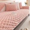 Diamond Jacquard Faux Fur Heavy Thicken Plush Anti-Alip Sofa Cover Couch Cover Corner Sofa Towes Seat Pad Home Protection Covers
