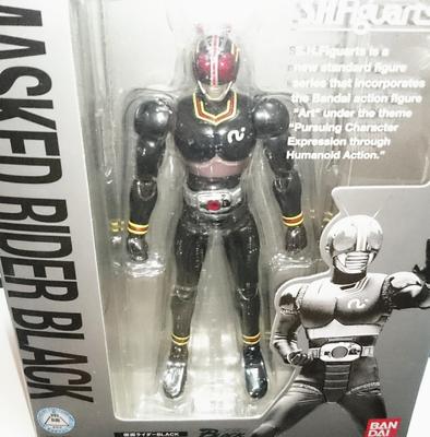 TAMASHII NATIONS S.H.Figuarts Kamen Rider BLACK