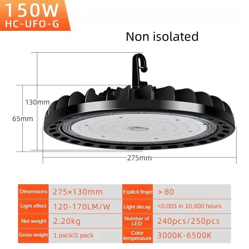 100W/150W/200W LED Mining Lights Sports Hall Hanging Circular Ceiling Light High Power Industrial Anti Glare Lamp New