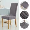 High-elastic Dining Chair Cover Jacquard Backrest Protector Stool Slipcover  for Home Decoration