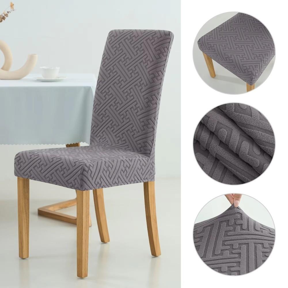 High-elastic Dining Chair Cover Jacquard Backrest Protector Stool Slipcover  for Home Decoration