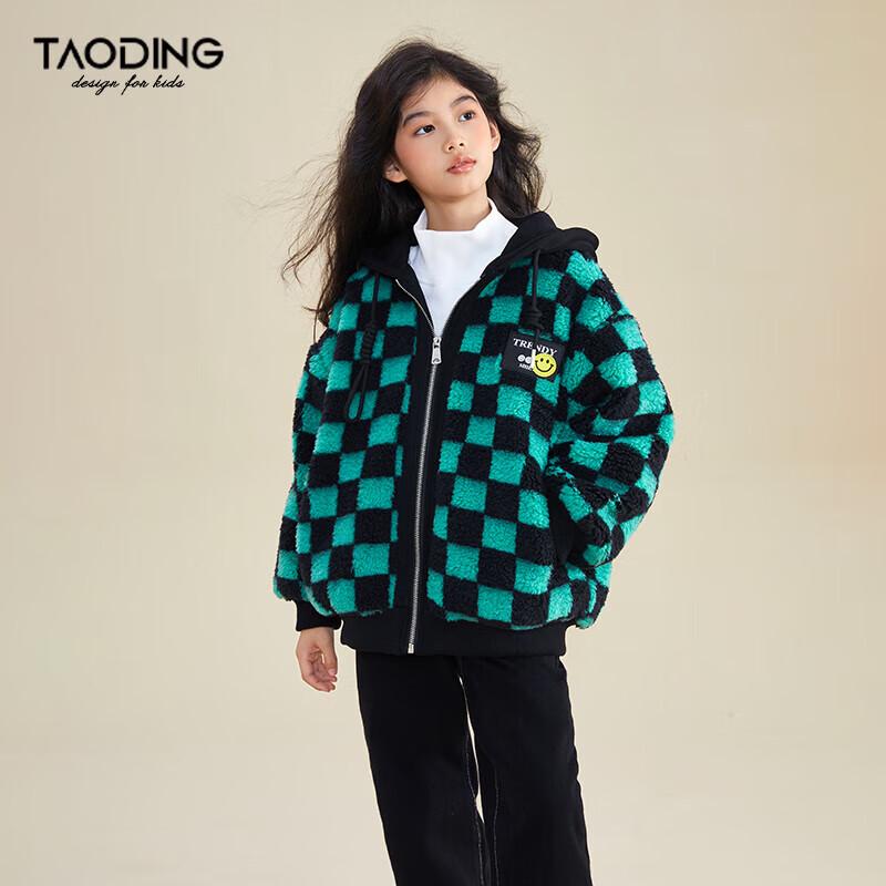 TaoDing Girl s Autumn/Winter Fleece-Lined Hooded Jacket 120