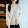 Women's cashmere sweater Qinghe cashmere 30% cashmere 70% wool autumn and winter pullover warm and fashionable