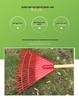 24-Tooth Plastic Garden Rake for Leaves and Grains