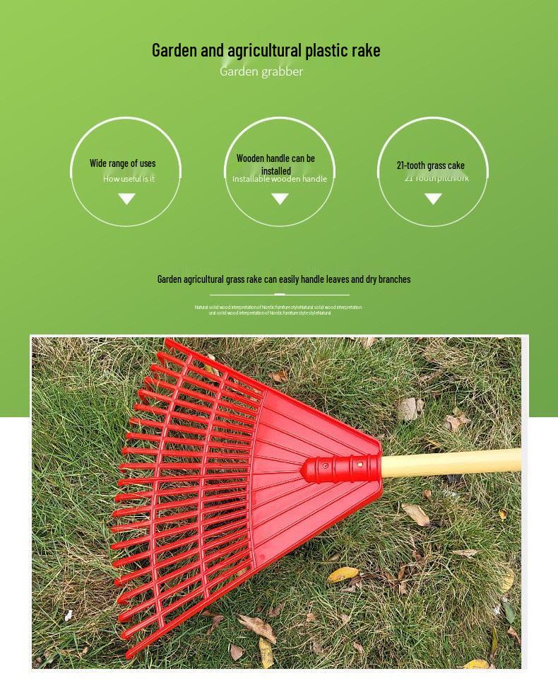 24-Tooth Plastic Garden Rake for Leaves and Grains