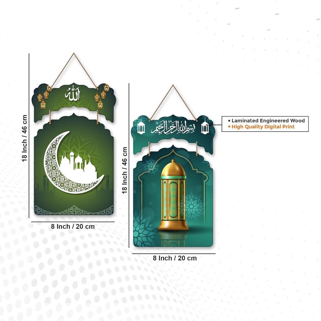 Designer Wooden Wall Hanging Decoration Items for Home | Gifts | Bedroom | Wooden Wall Hanger | Mdf Wall Decoration for Living Room