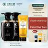 Changfa Xiaozhai Ginseng Anti-Hair Loss Shampoo & Conditioner Set