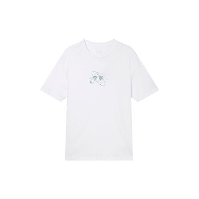 Logo Print Comfortable Soft Casual Loose Crew Neck Pullover Short Sleeve T-Shirt Men Tops White AHST735-2