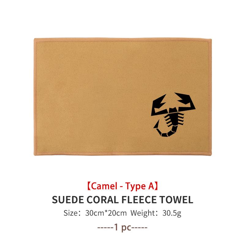 Car Styling Washing Super Absorbent Deer Skin Towel Auto Interior Washing Tool For Abarth FR FIAT 500 Tipo FR Panda Argo