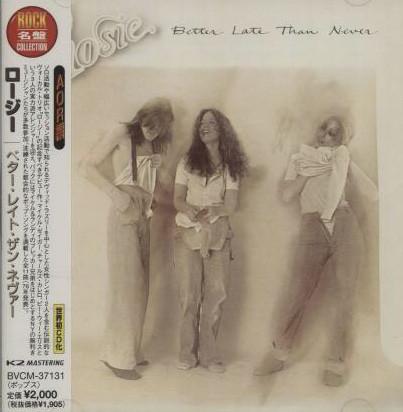 

CD ROSIE - Лучше поздно, чем никогда BVCM37131 BMG 2000 Япония ОбиРок Б/У