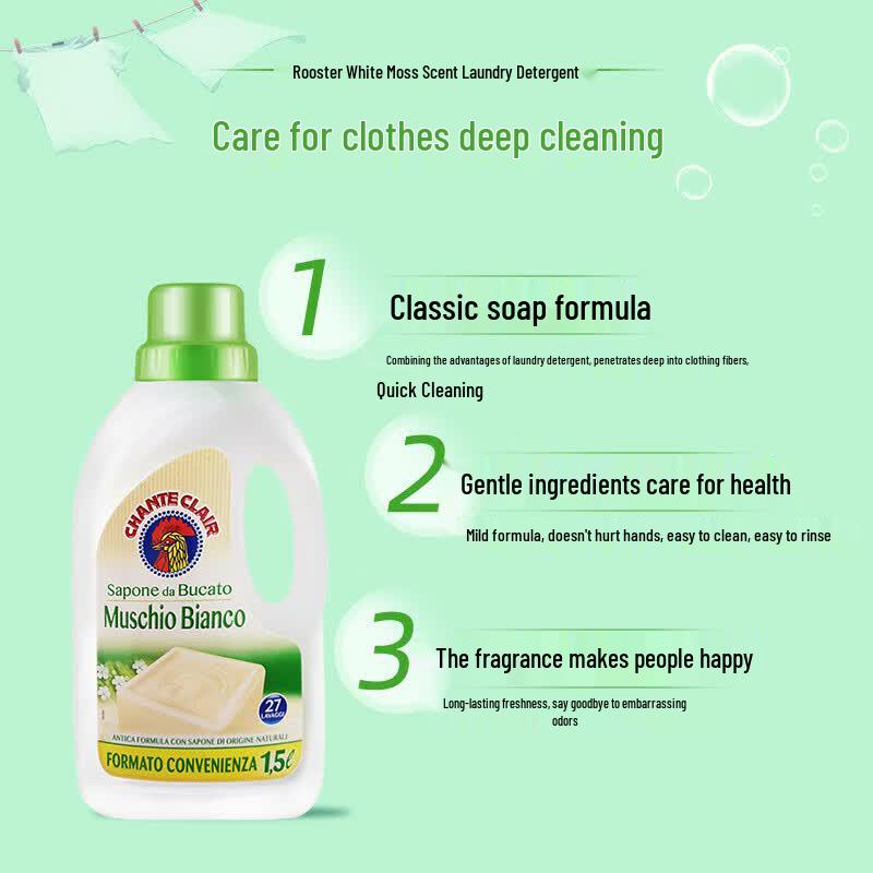 CHANTE CLAIR White Moss Liquid Laundry Soap