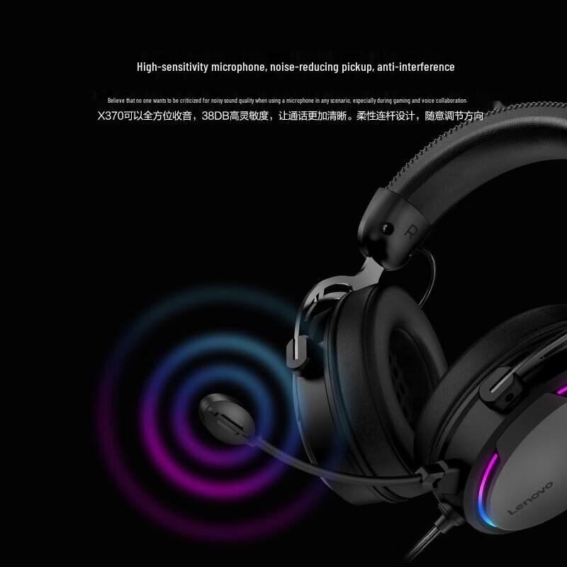 Lenovo X370 RGB Gaming Headset