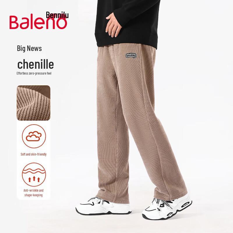 Baleno Men's Ins Style Chenille Straight-Leg Casual Pants